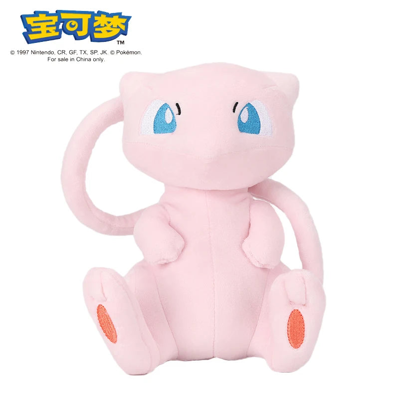 ❤️Peluche Pokemon❤️