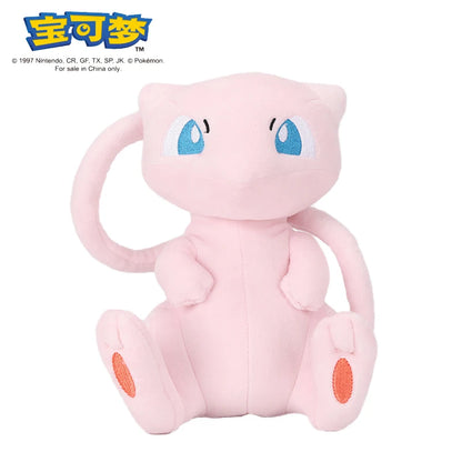 ❤️Peluche Pokemon❤️