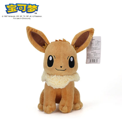 ❤️Peluche Pokemon❤️