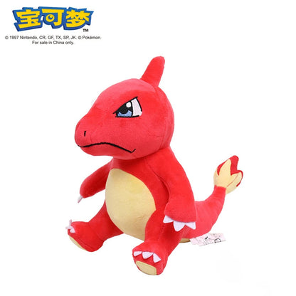 ❤️Peluche Pokemon❤️