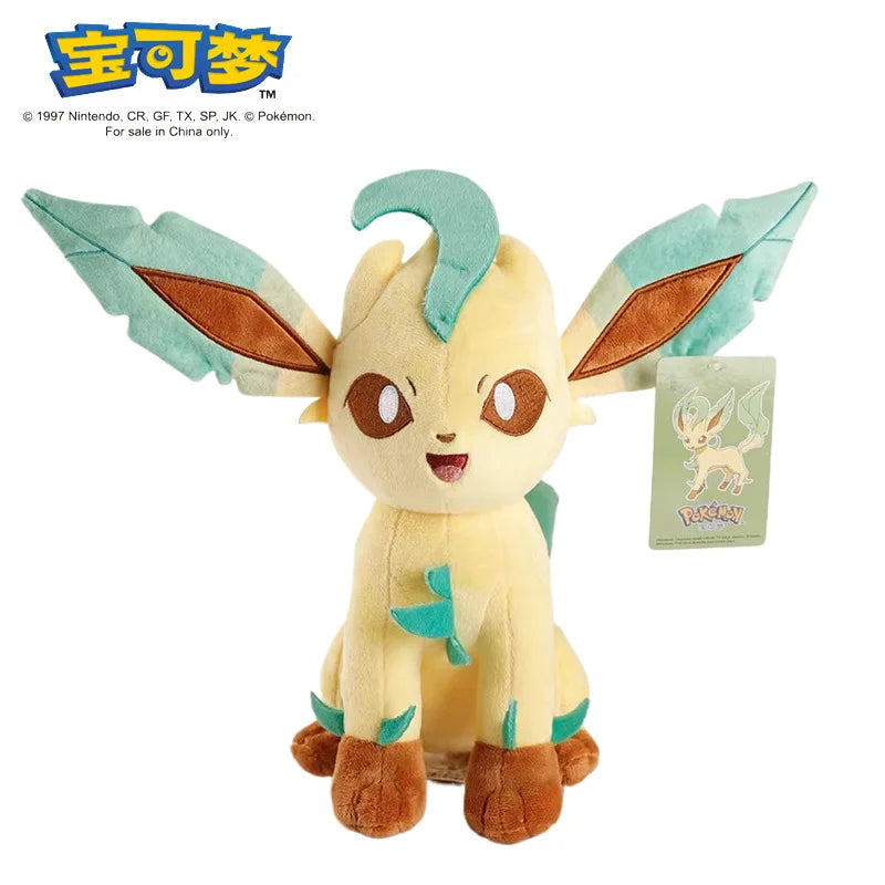 ❤️Peluche Pokemon❤️