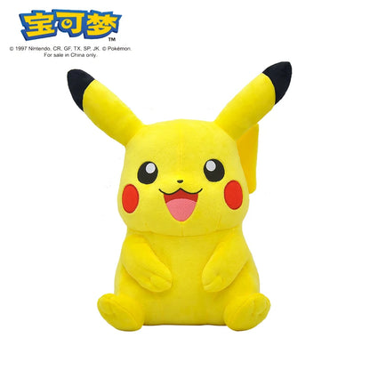 ❤️Peluche Pokemon❤️