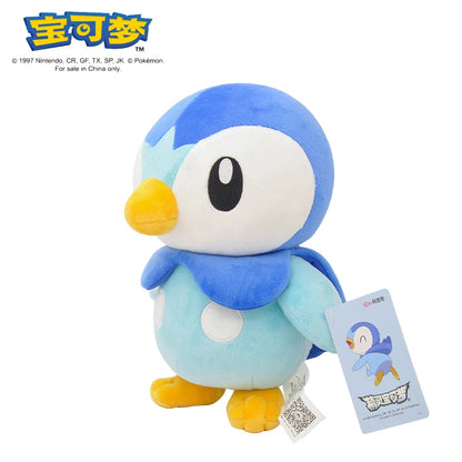 ❤️Peluche Pokemon❤️