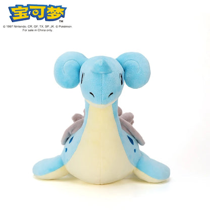 ❤️Peluche Pokemon❤️