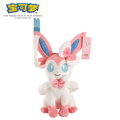 ❤️Peluche Pokemon❤️