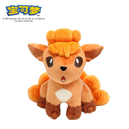 ❤️Peluche Pokemon❤️