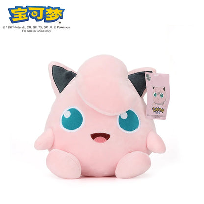 ❤️Peluche Pokemon❤️