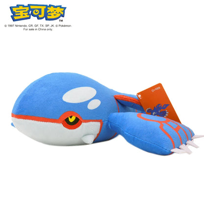 ❤️Peluche Pokemon❤️