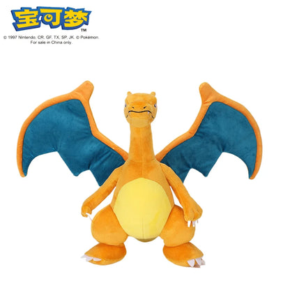❤️Peluche Pokemon❤️