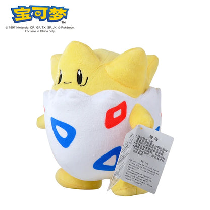 ❤️Peluche Pokemon❤️