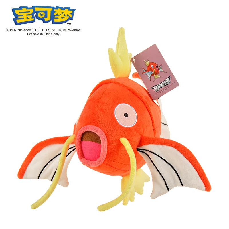 ❤️Peluche Pokemon❤️