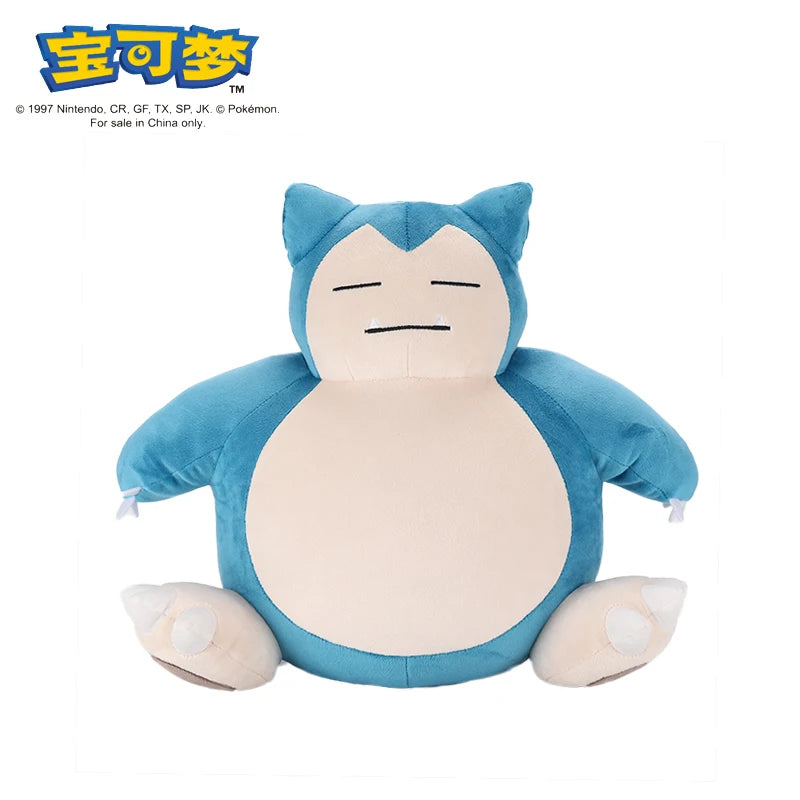 ❤️Peluche Pokemon❤️