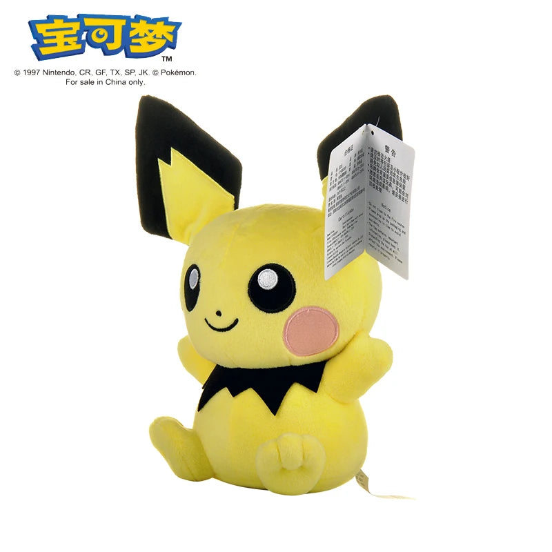 ❤️Peluche Pokemon❤️
